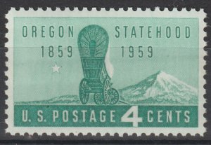 U.S.  Scott# 1124 1959 XF MNH Oregon Statehood