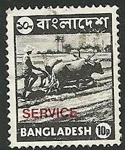 Bangladesh - O17  - Used  - SCV-1.50