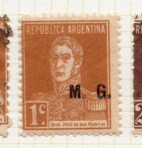 Argentina 1923 Early Official MG Optd Issue Fine Mint Hinged 1c. 188381