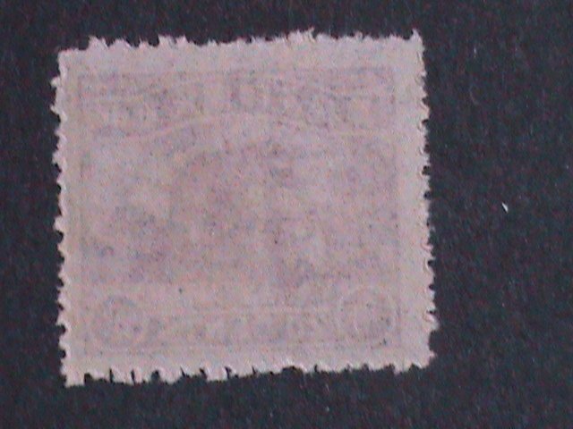 ​CHINA-RARE OVER 100 YRARS OLD REVENUE STAMP-SCOTT NOT LISTED HARD TO FIND-VF