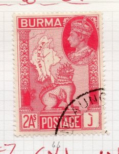 Burma 1946 GVI Issue Fine Used 2a. NW-203987