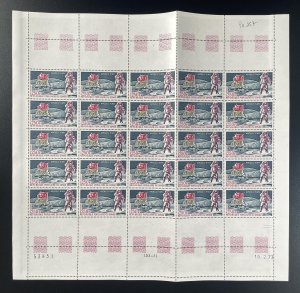 Congo 1973 YT PA 157 sheet Apollo XVII space cosmonaut moon landing