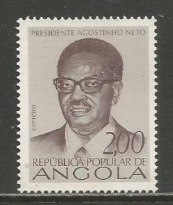 Angola   #600  MLH  (1976)