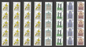 Germany Sc#1515A-1840 (Assorted) MNH Strip w/control # Historic Sites/Objects