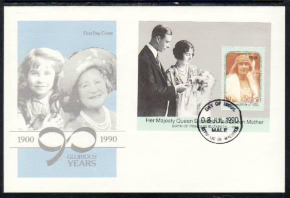 Maldive Islands 1414 Queen Mother Birthday 1990 U/A FDC