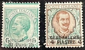 Italian Officies in Jerusalem Scott# 1,6 Unused Avg, F/VF H Cat $50.00+