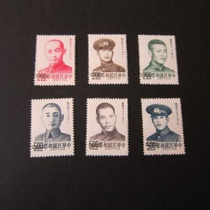 Taiwan Stamp SPECIMEN Sc 1954-1959 Martyrs MNH