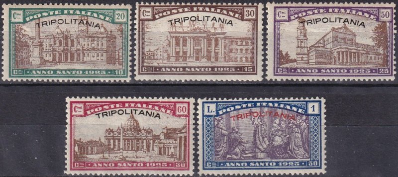 Tripolitania #B1-5 F-VF Unused CV $15.00 (Z6869)