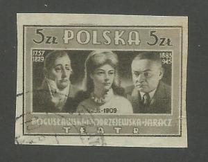 1947 Poland Scott Catalog Number 412E Used Imperf.