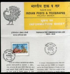 ndia 1982 Troposcatter Communication Link USSR Cancelled Folder Inde Indien