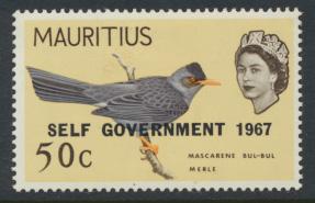 Mauritius SG 358 Scott #315  Birds 1967 Opt Self Governance Mint see details 