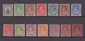 Turks & Caicos Islands 1922-26 KGV Sc 44-57 set MH