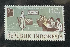 Indonesia 1985 Scott 1255 used - 140R, 4th Five-Year Plan, education