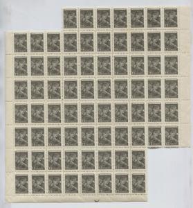 Russia 1950's-60's Small Format Definitives MNH Part Sheet Accumulation
