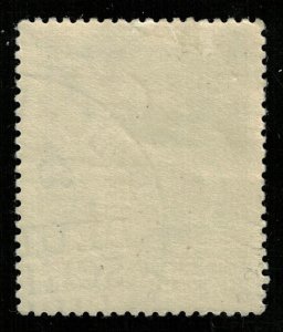 SCHILLER, DDR, 5 Pfg, 1955 (T-7398)