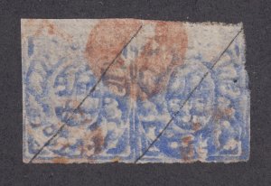 India, Feudatory States, Jammu & Kashmir Sc 13 used pair. 1876 ½a bright blue