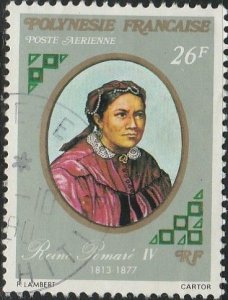 French Polynesia, #C132  Used from 1976