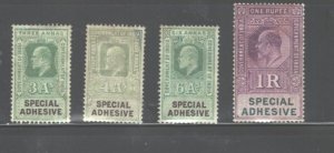 INDIA, SPECIAL ADHESIVE REVENUE, Edw.VIII. MNH, NOT LISTED Scott / S,Gibbons