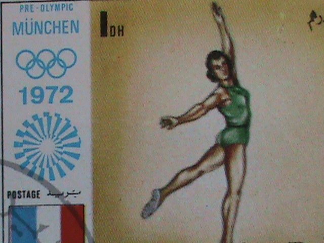 ​FUJEIRA STAMP-1972 OLYMPIC GAMES MUNICH'72 - CTO COMPLETE-LARGE SET SHEET VF