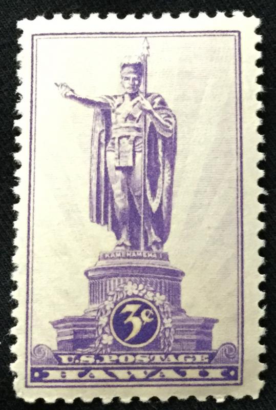 US #799 MNH Single, Hawaii SCV $.35 L14