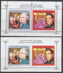 COMORO ISLANDS Sc#774a MNH S/S SET PERF & IMPERF - MOZART and ELVIS