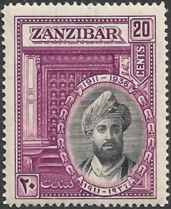 Zanzibar 1936 Scott # 215 Mint Toned Gum Free Shipping for All Additional Items.