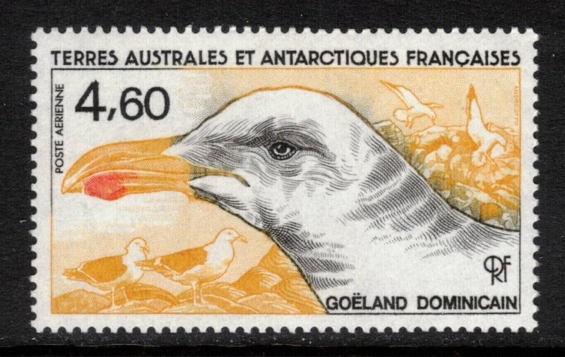 FRENCH ANTARCTIC 1986 Sea Gulls; Scott C91, Yvert