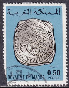 Morocco 358 USED 1976 Silver Coin, Rabat 1774-75