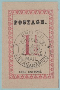 MADAGASCAR 46 UNUSED WITHOUT GUM R792