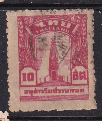 Thailand 1943 Sc 259 Bangkhaen Monument 10s Used