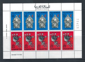 Morocco 1976 Red Crescent. Moroccan Jewellery mini sheet of stamp. MNH.