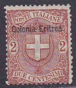 Eritrea Sc #13 Mint Hinged