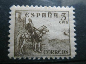 Spain Mi. 766 Edifil - 1937 5c MNH** A4P37F149-