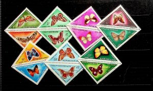 MALI Sc J7-20 NH ISSUE OF 1964 - BUTTERFLIES