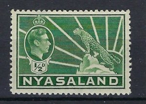 Nyasaland 55A MH 1942 issue (an8408)