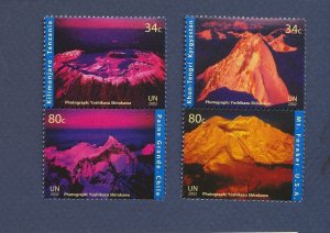 UNITED NATIONS UN - Scott 824-827 - MNH - Volcano