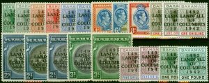 Bahamas 1942 Landfall Extended Set of 21 SG162-175a All Shades & Papers V.F M...