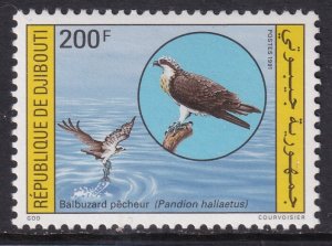 Djibouti 683 Birds MNH VF