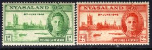 Nyasaland 1946 KGV1 Set Victory SG 158 / 9 Umm ( J738 )