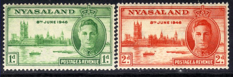 Nyasaland 1946 KGV1 Set Victory SG 158 / 9 Umm ( J738 )