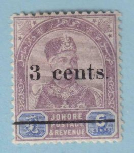 MALAYA - JOHORE 28  MINT HINGED OG * NO FAULTS EXTRA FINE! - MUK