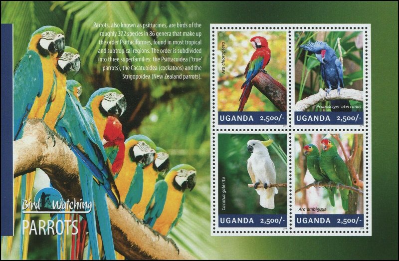 Uganda 2014 Sc 2114 Birds Parrot CV $8