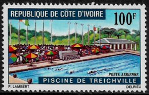 Ivory Coast #C44 MNH Stamp - Treichville Swimming Pool