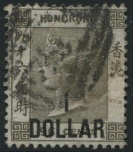 Hong Kong 1885 $1 surcharged on 96 cents olive gray used Scott #55