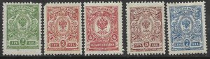 Russia #74-78 MH 1909