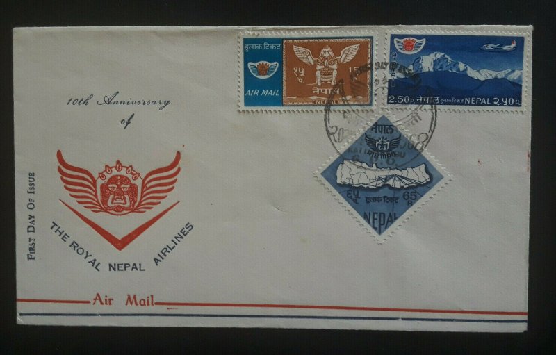 1968 Kathmandu Nepal 10th Year Royal Nepal Airlines Illustrated 1st Day Cover