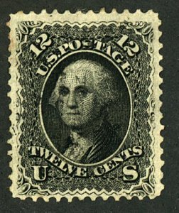 U.S. #69 USED