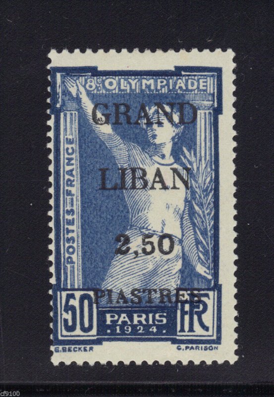 Lebanon Stamp Sc#21 Mint Unused Hinged $32.50 cv 