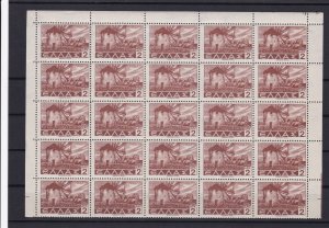 greece mint never hinged part stamps sheet ref 16053