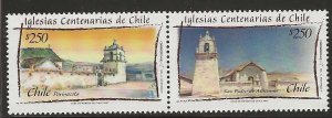 Chile 2007, Scott 1474, Centennial of Churches in Chile